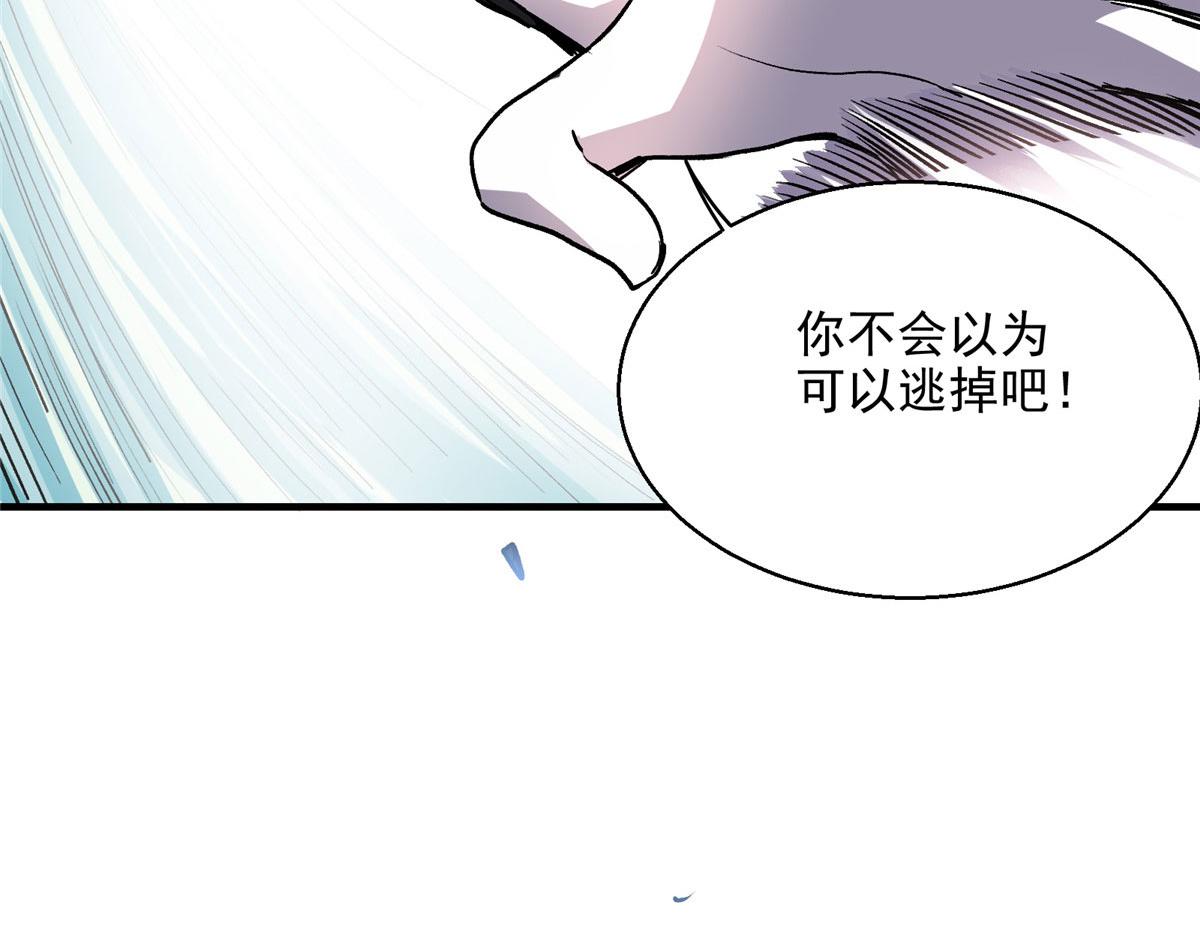 11 泥饭狂喜85