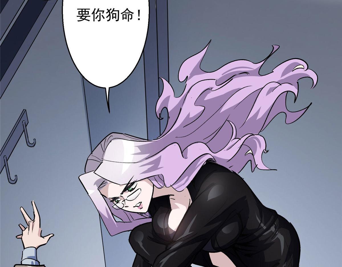 24  讨厌的人92