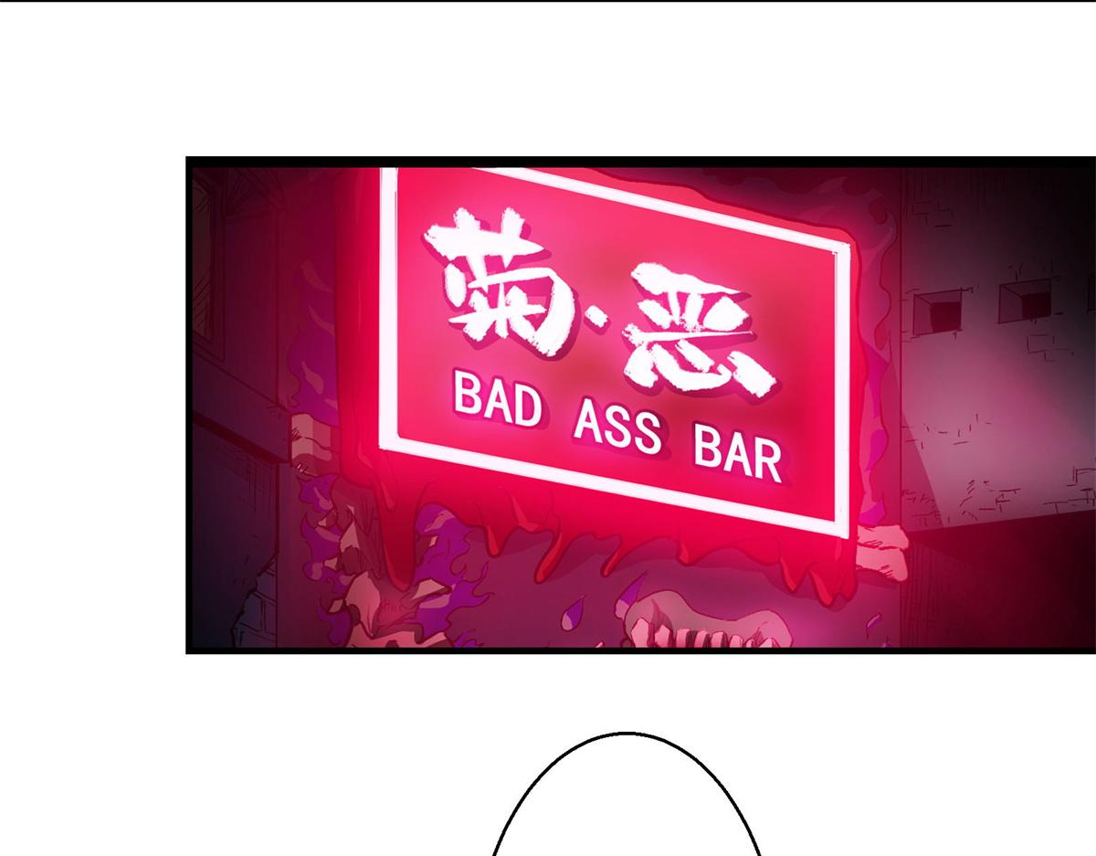 37 主母降临6