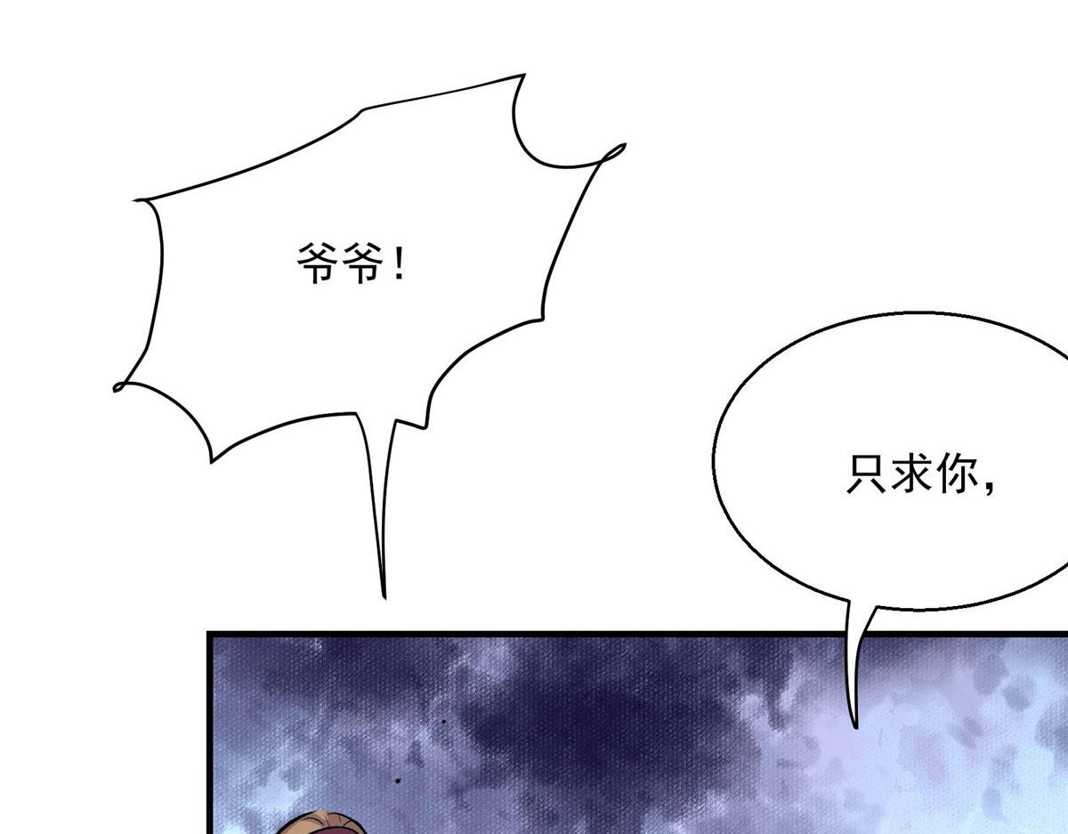 43 重要的人72
