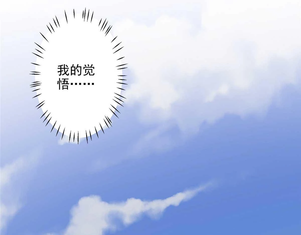 66 同调92