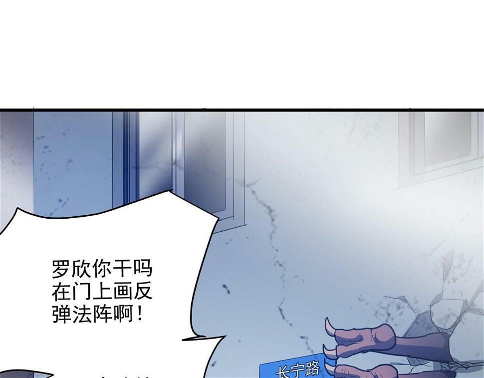 76 罗欣之家86
