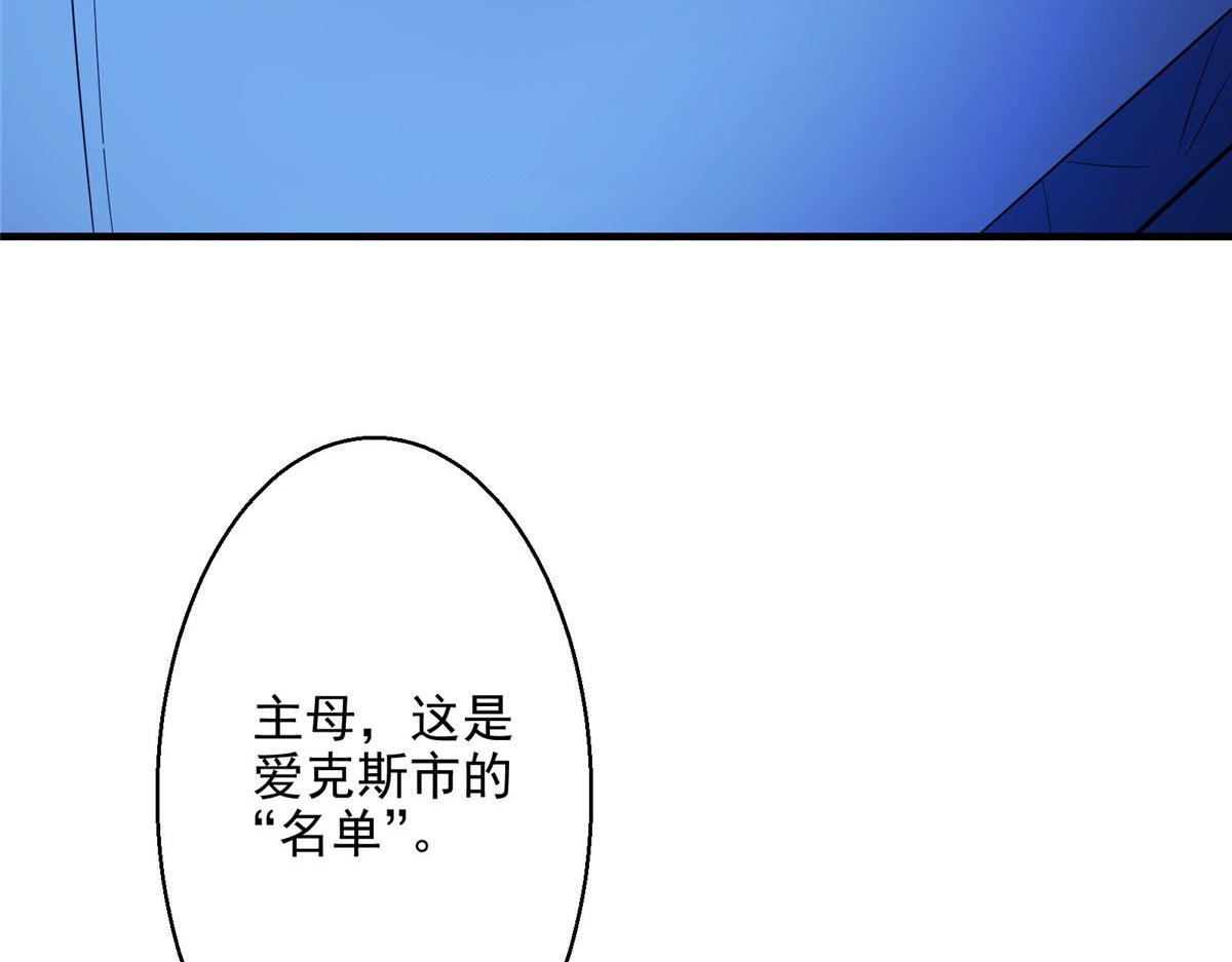 40 TYPE 09