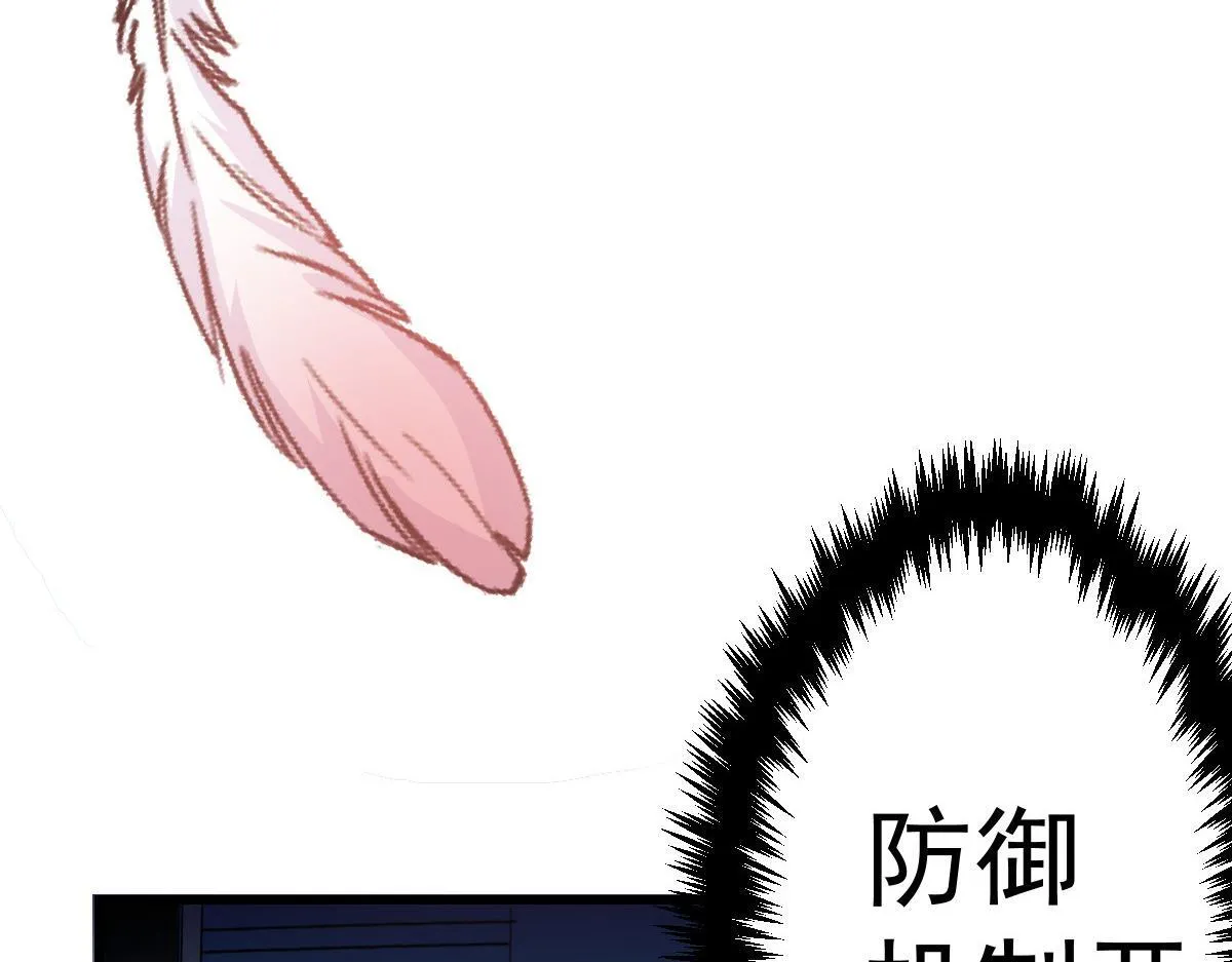 89 天灾再临118