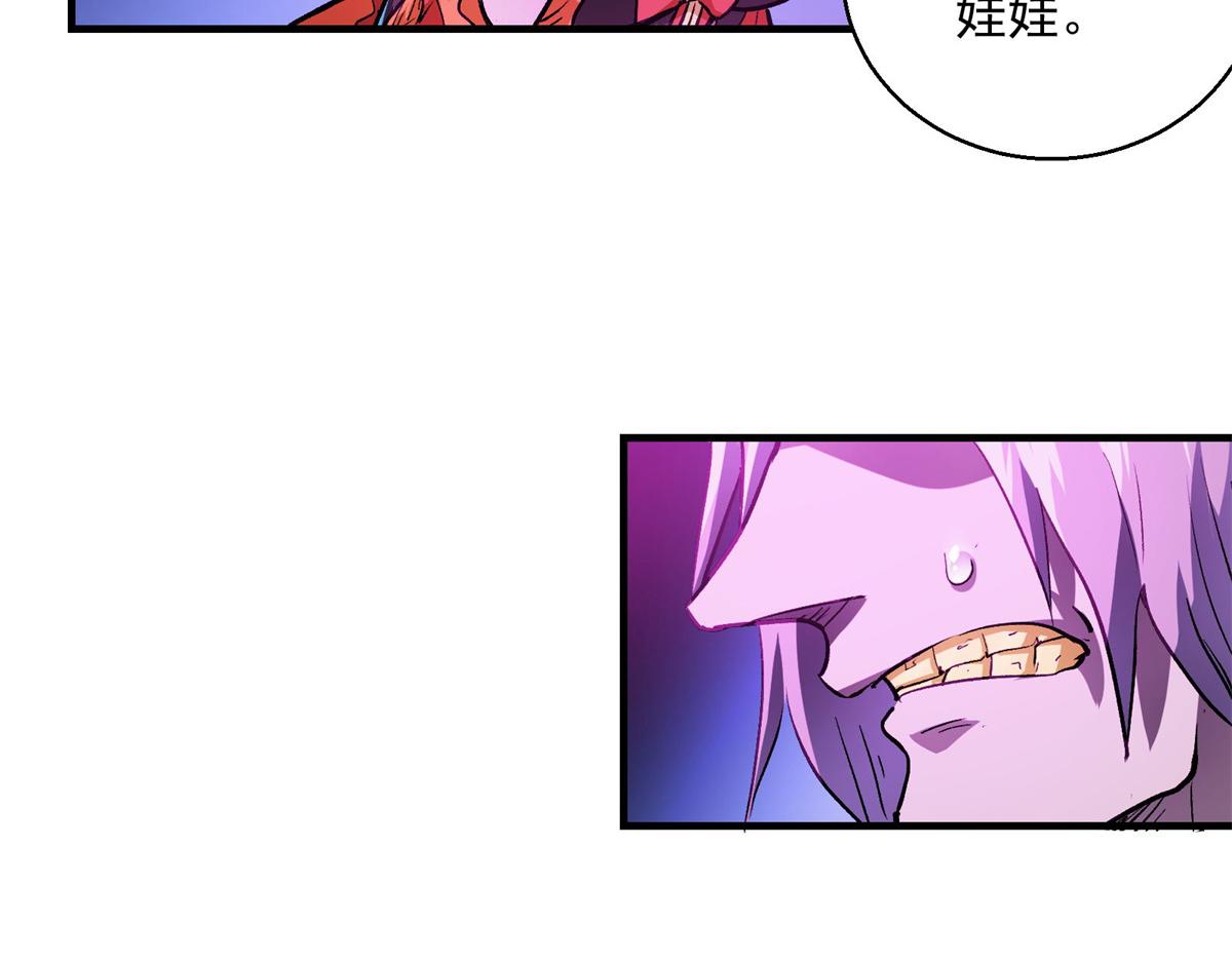 37 主母降临19