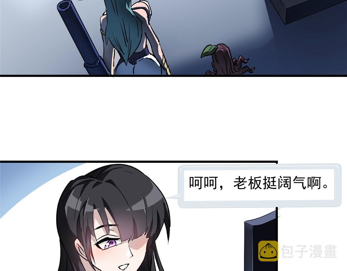 10 入伙吧，热心网友？52
