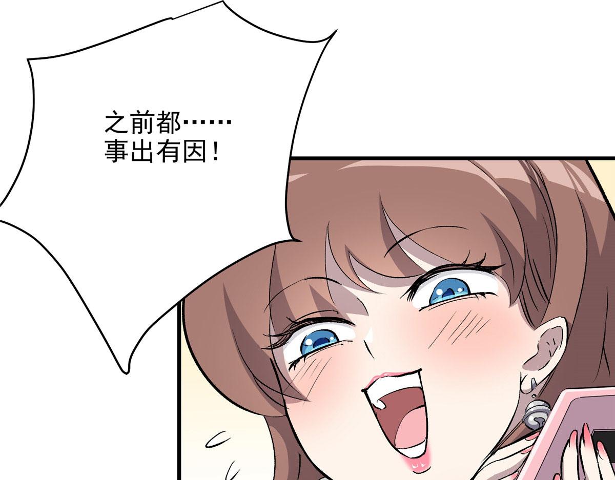 13 欧皇附体22