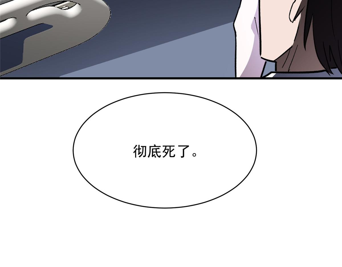 52 女巫的末日39