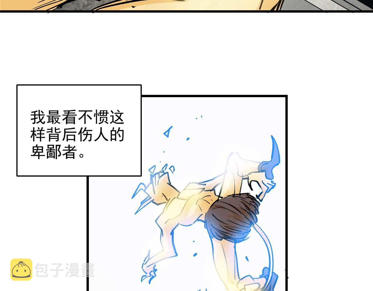 59 圣枪巴罗52