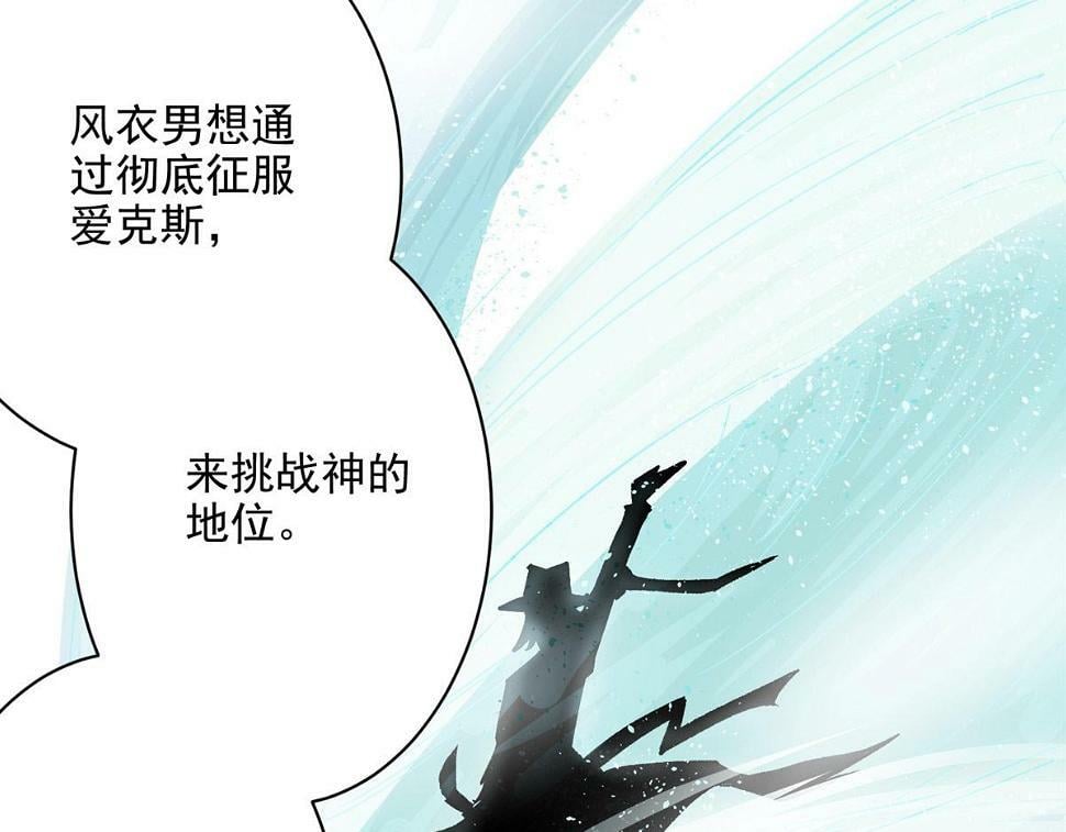 76 罗欣之家30