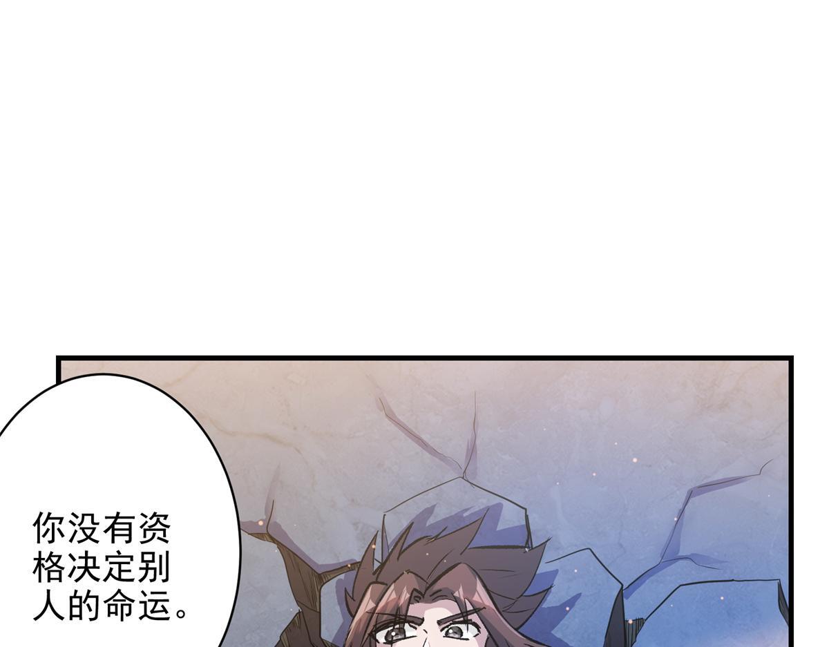 82 风落25
