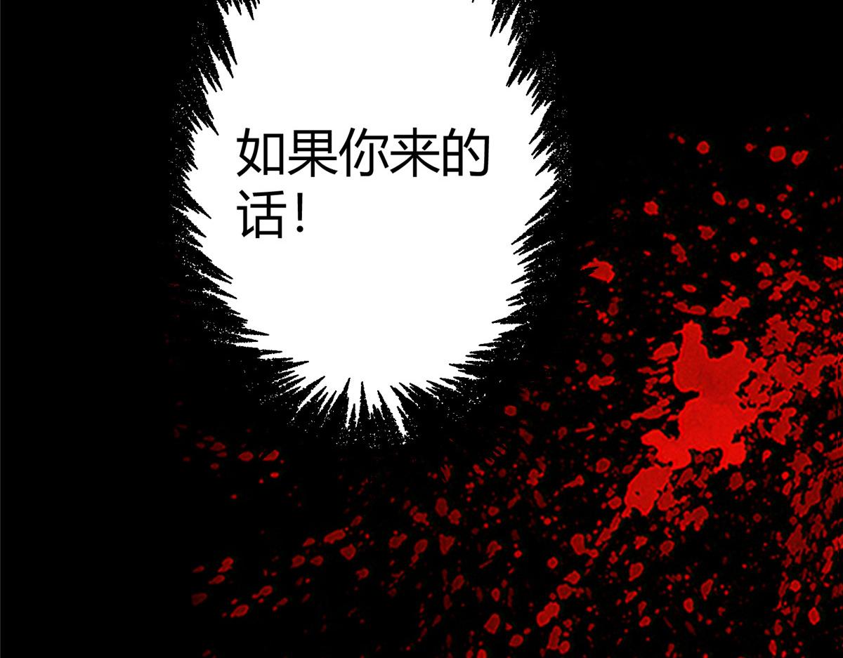 03 恶灵 是真实存在的42