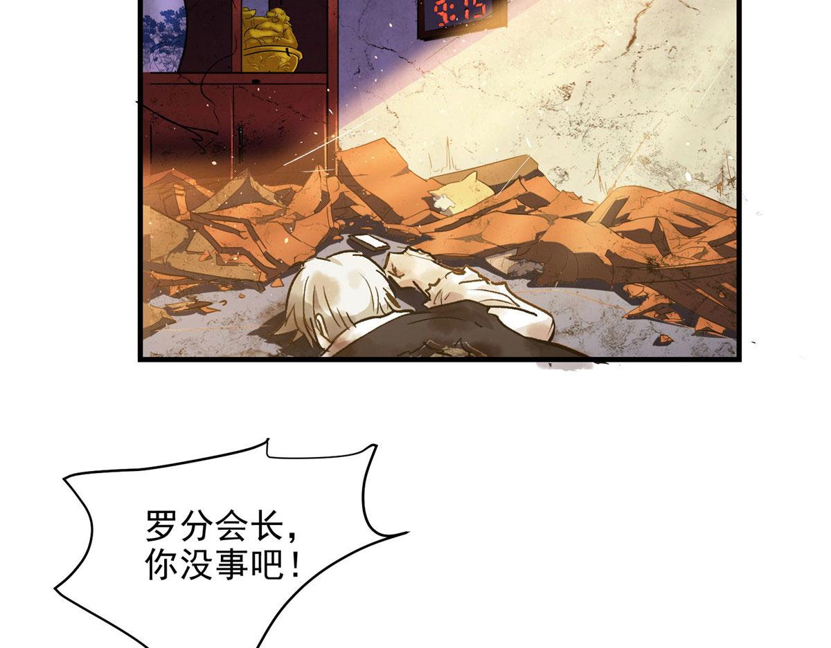 43 重要的人87