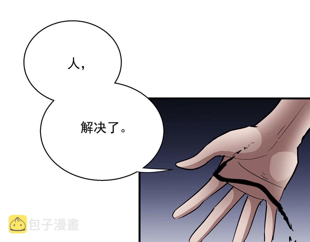 36 子欲养52