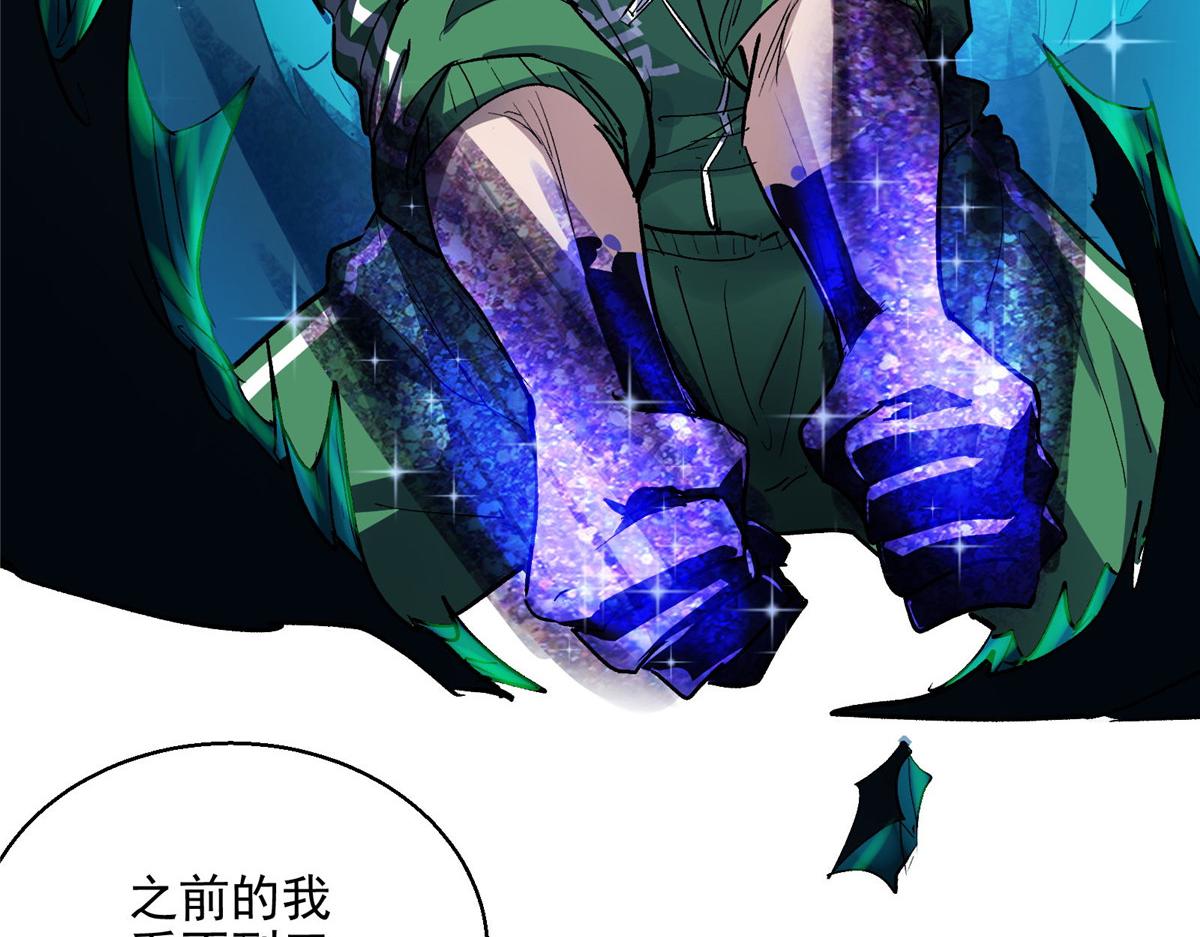 51 顾云VS女巫35