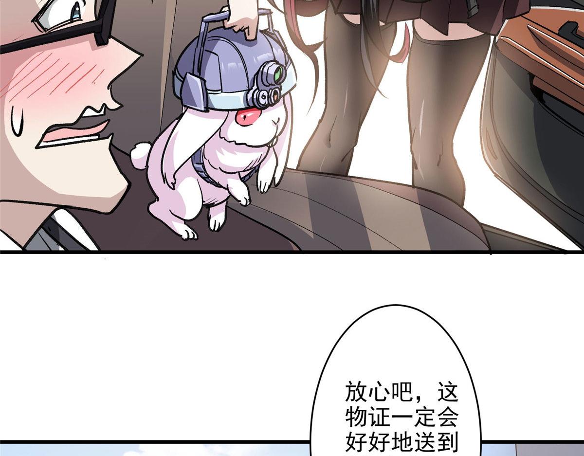 29 沈月，静默！23