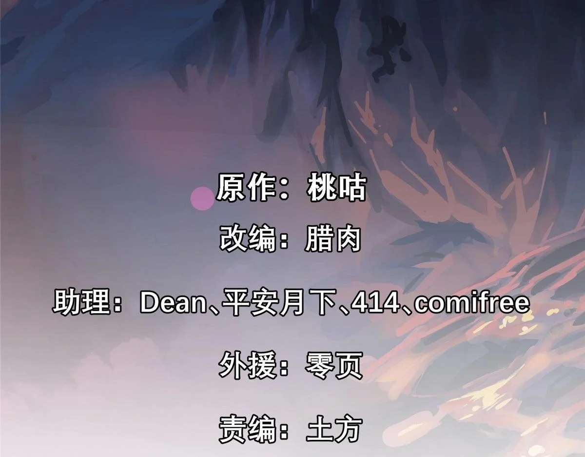 87 从现在开始靠自己1