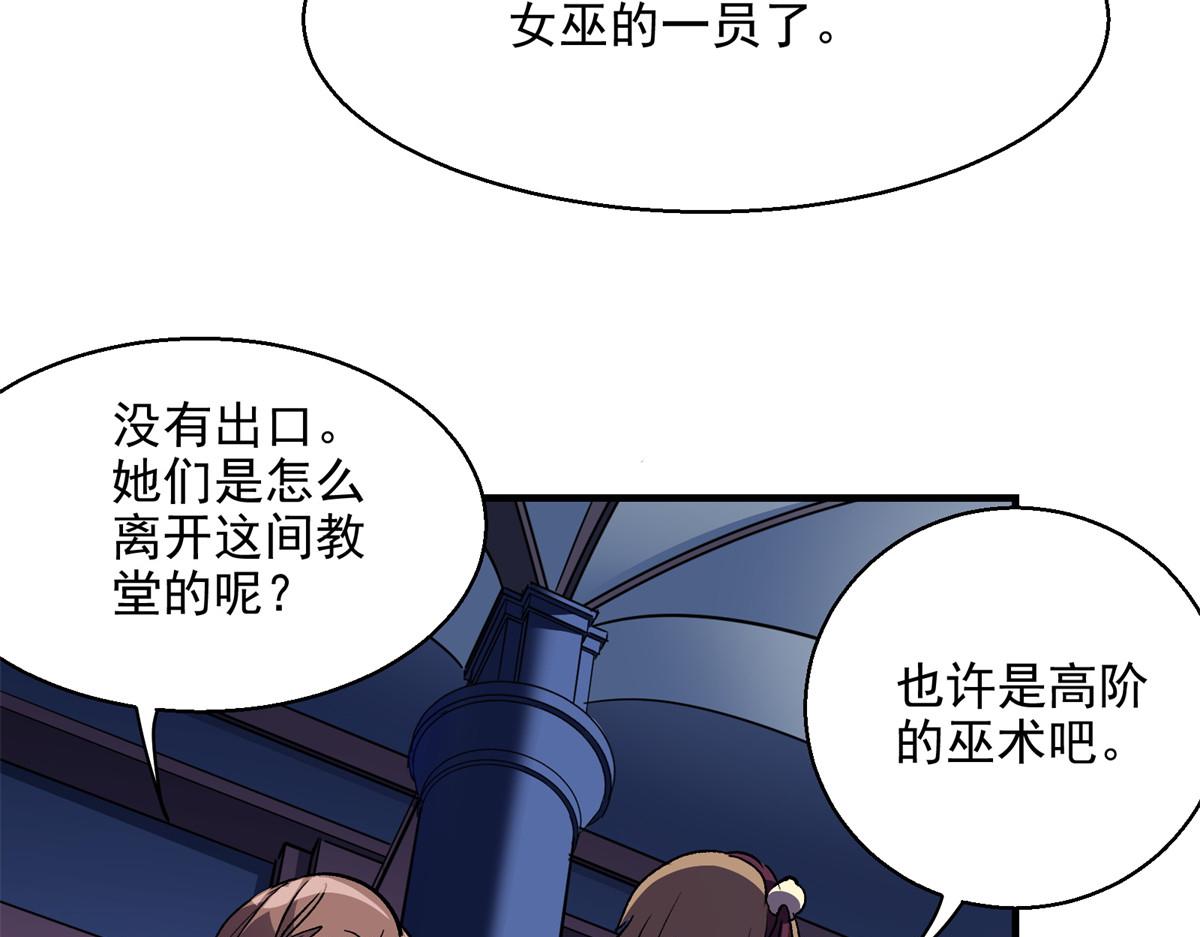 46 上流酒会12