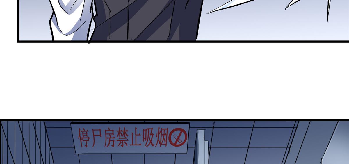 34 甜蜜之家8