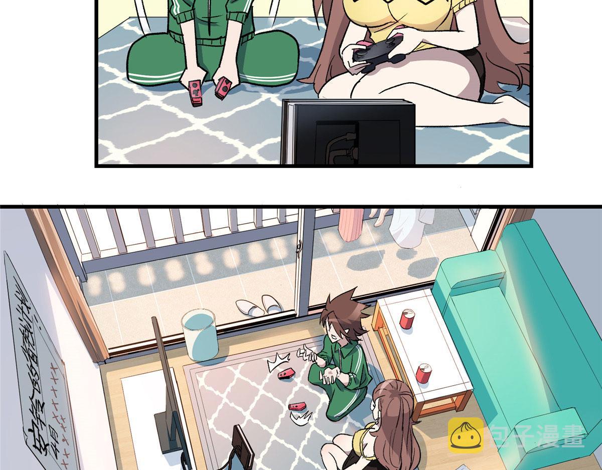 05 狩猎巨龙吧！61
