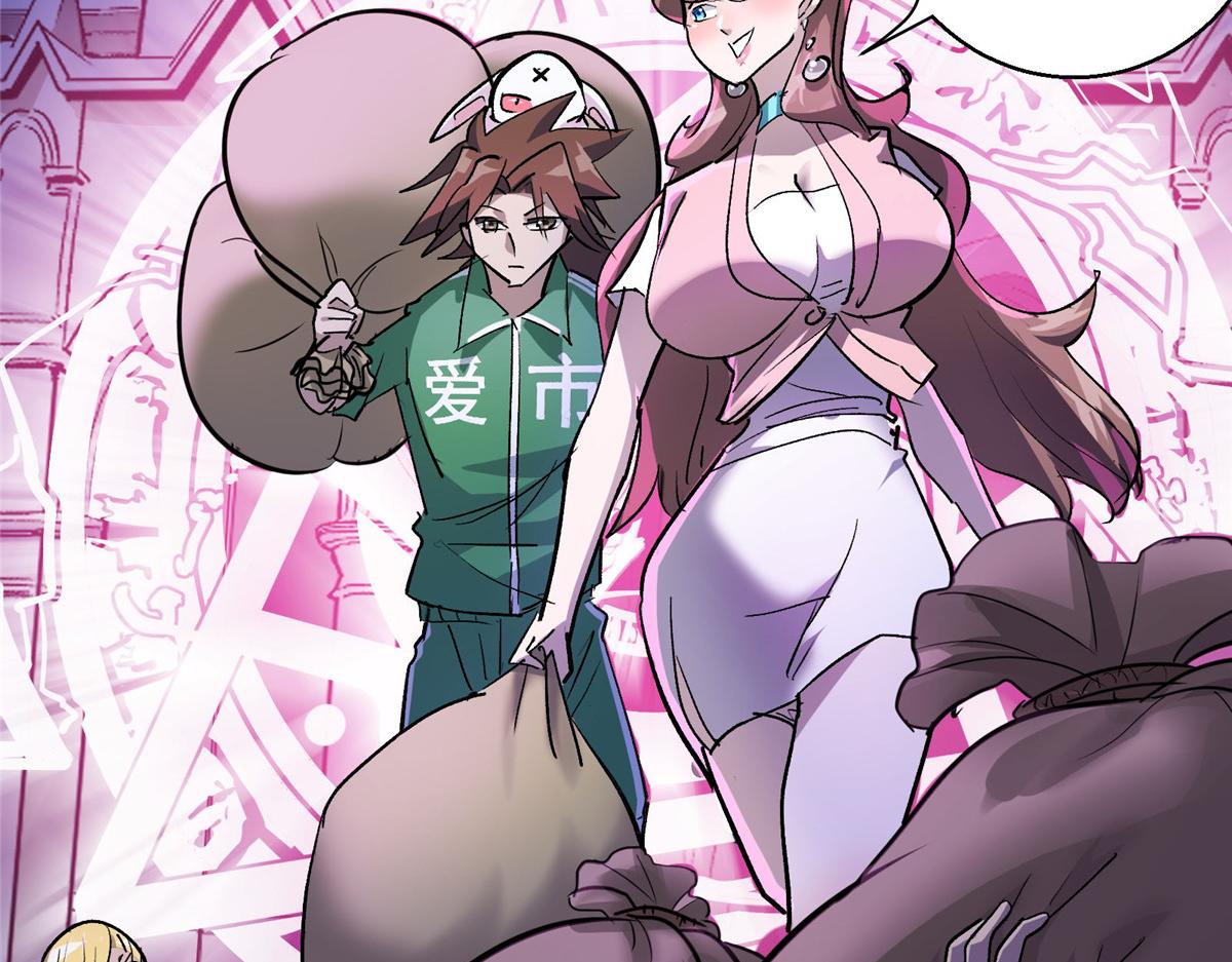 51 顾云VS女巫71