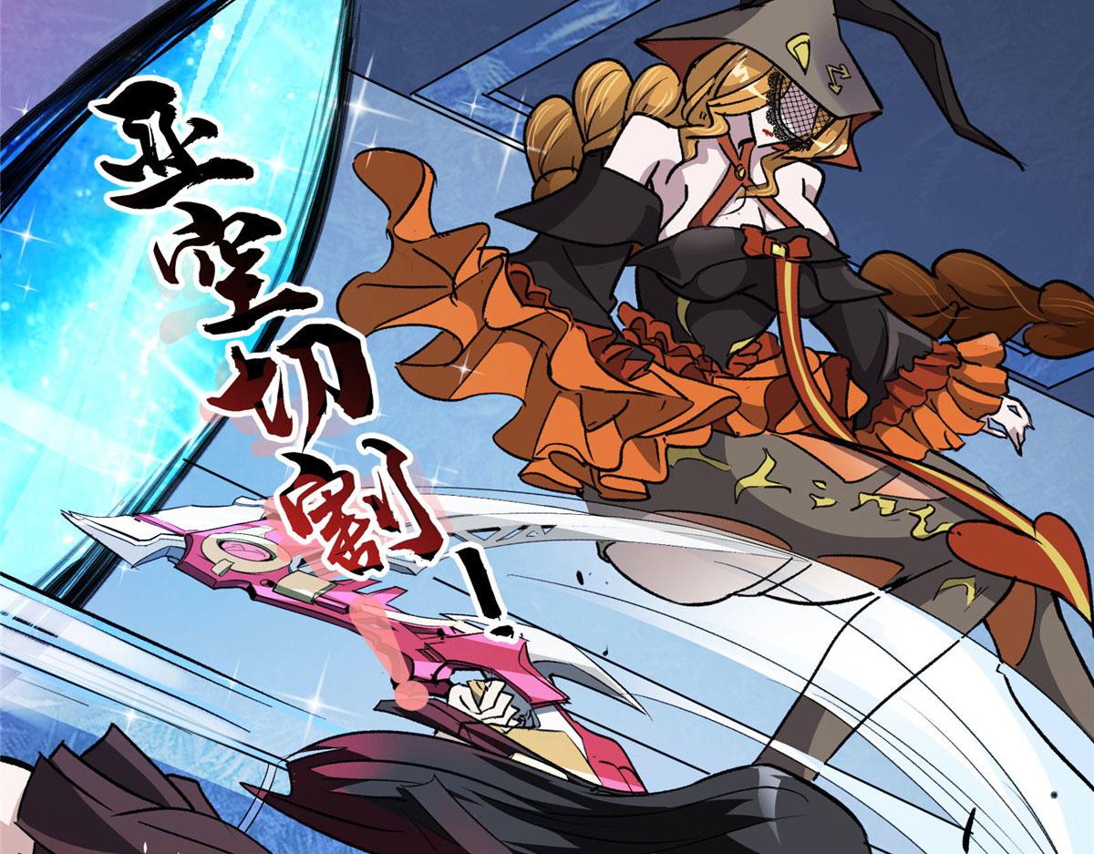 29 沈月，静默！52