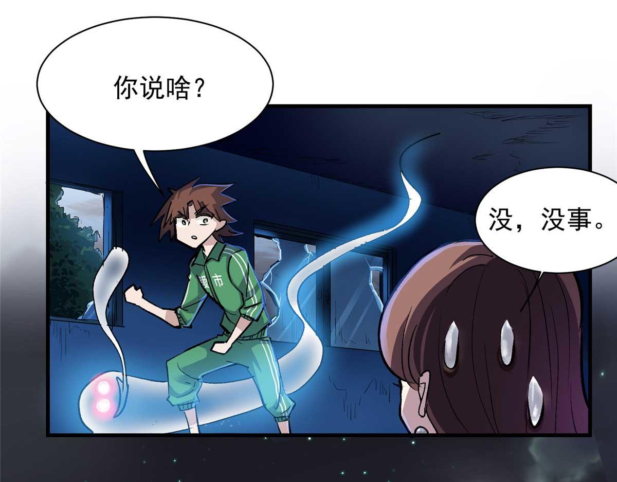 59 圣枪巴罗97