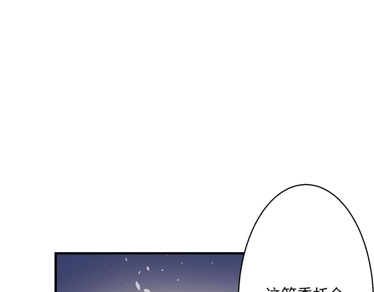 36 子欲养62