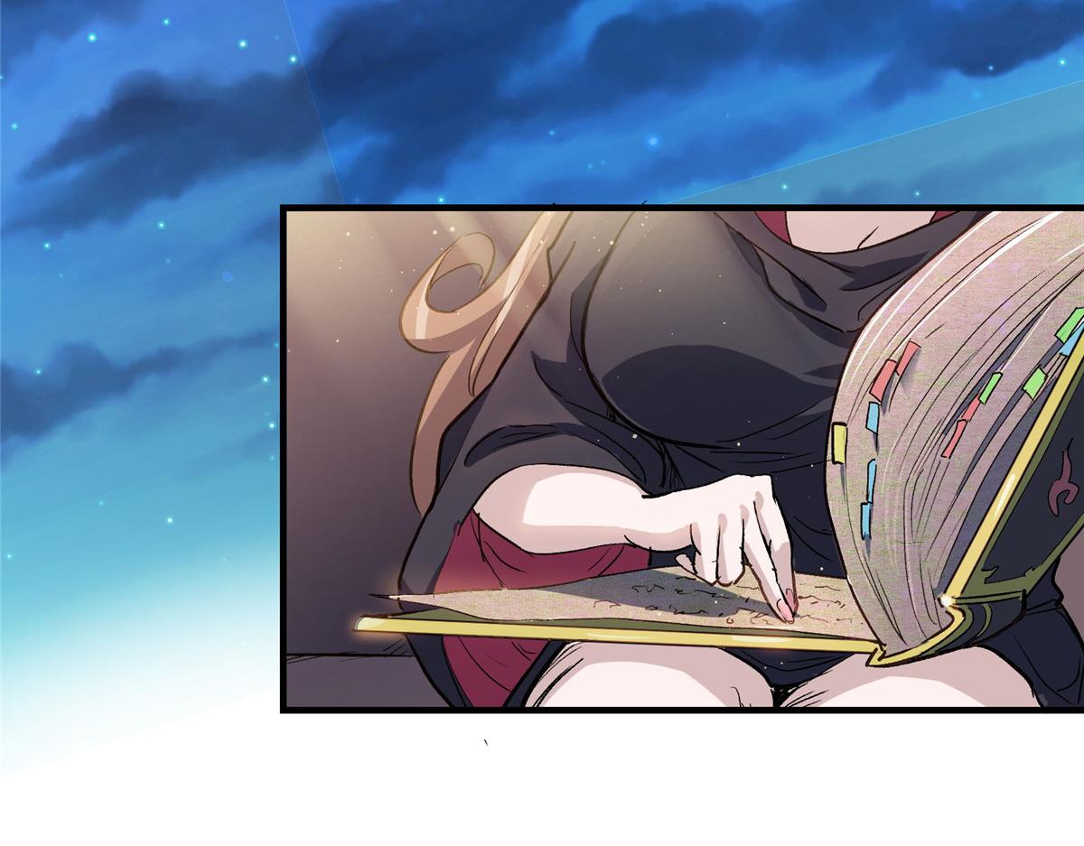 49 前夜83