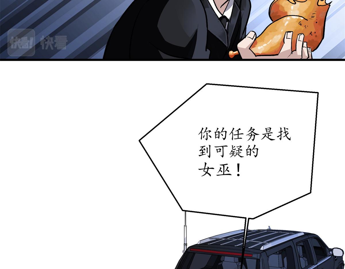46 上流酒会25