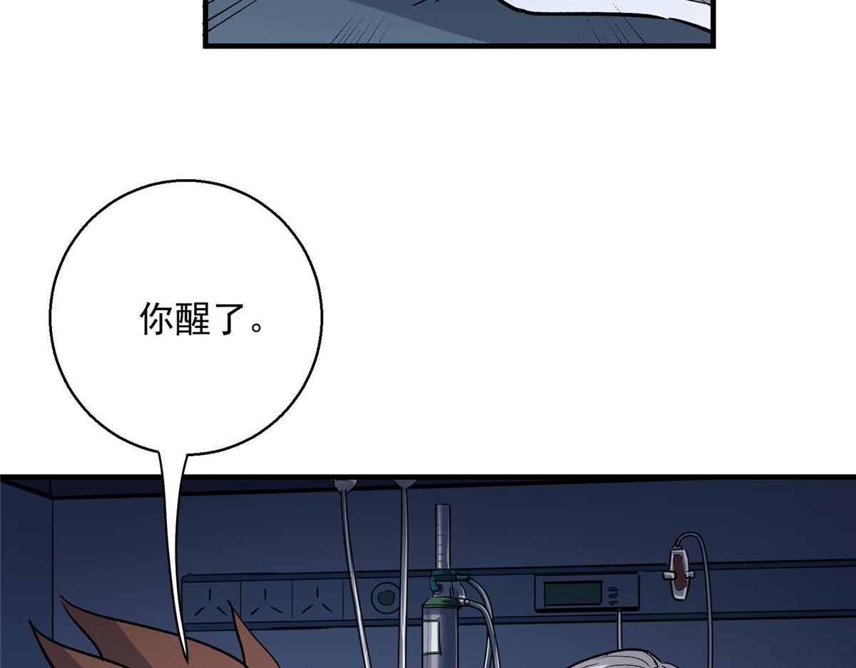 34 甜蜜之家28