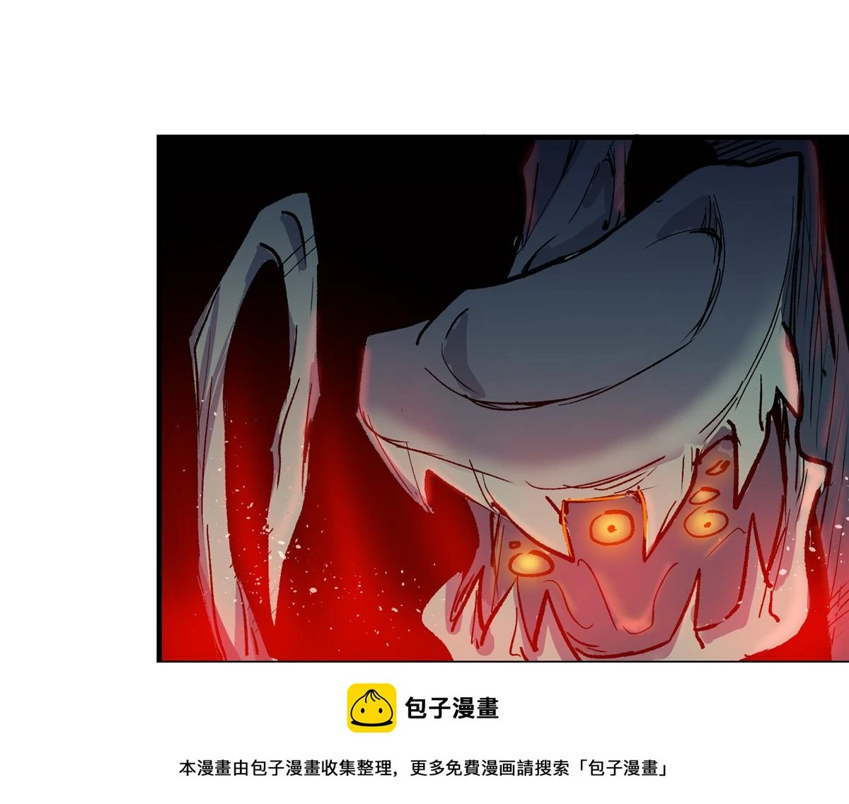 73 S级的重生99