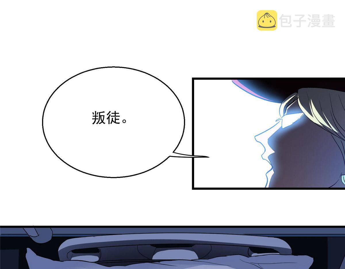 36 子欲养47