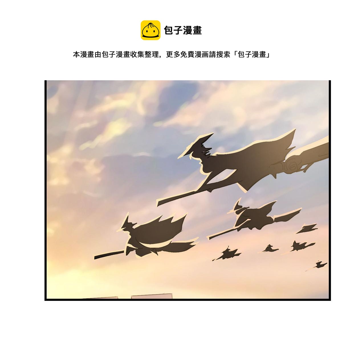 55 平手49