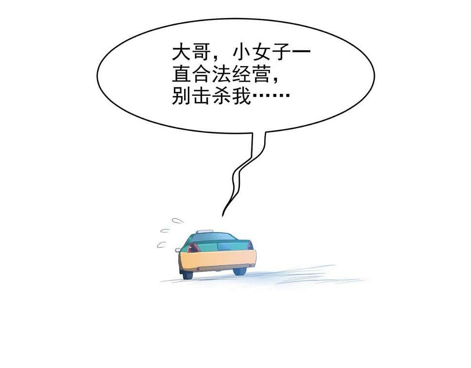 76 罗欣之家18