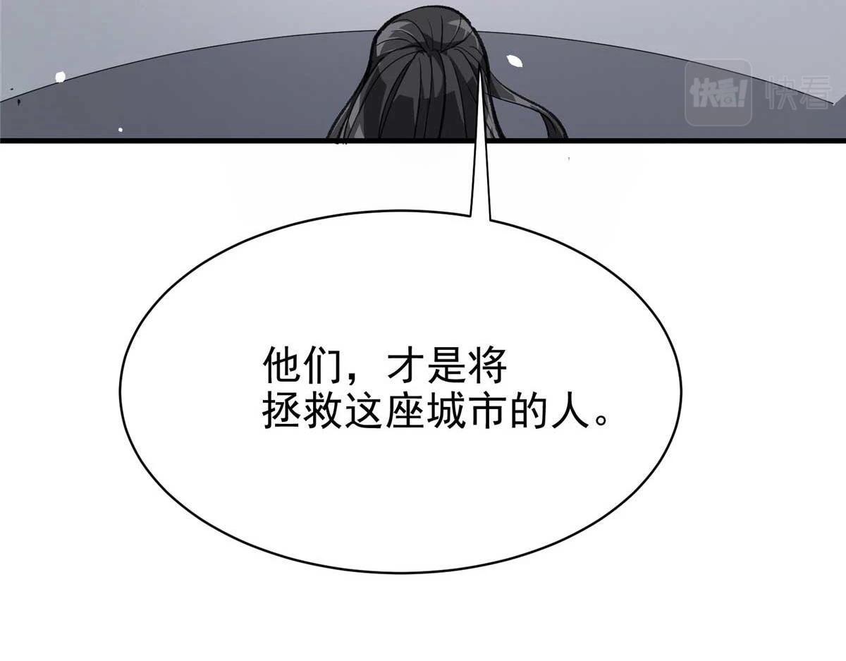 66 同调86