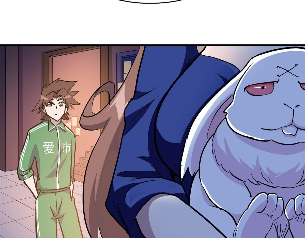 13 欧皇附体56