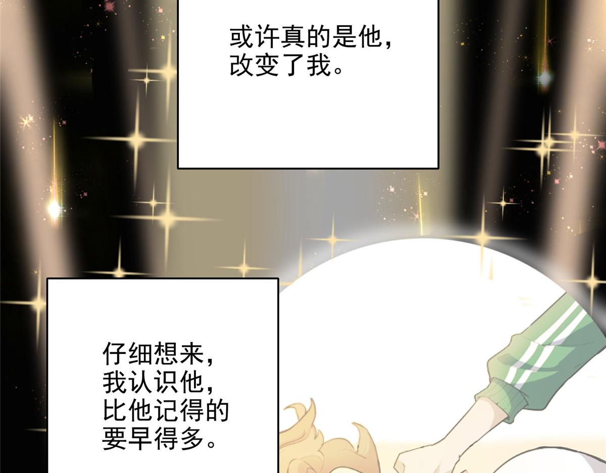 50 天降85