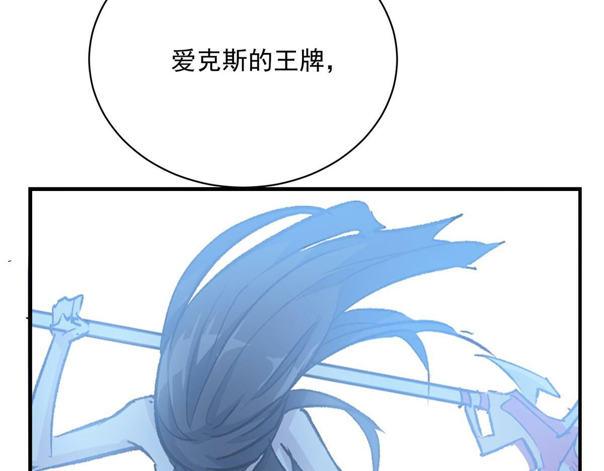 80 忠良82
