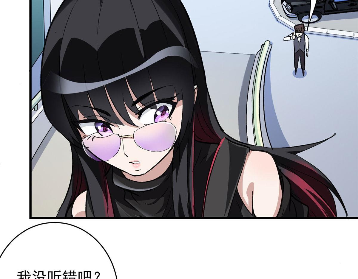 29 沈月，静默！26
