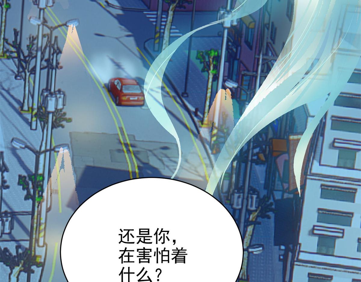 28 巫毒娃娃97