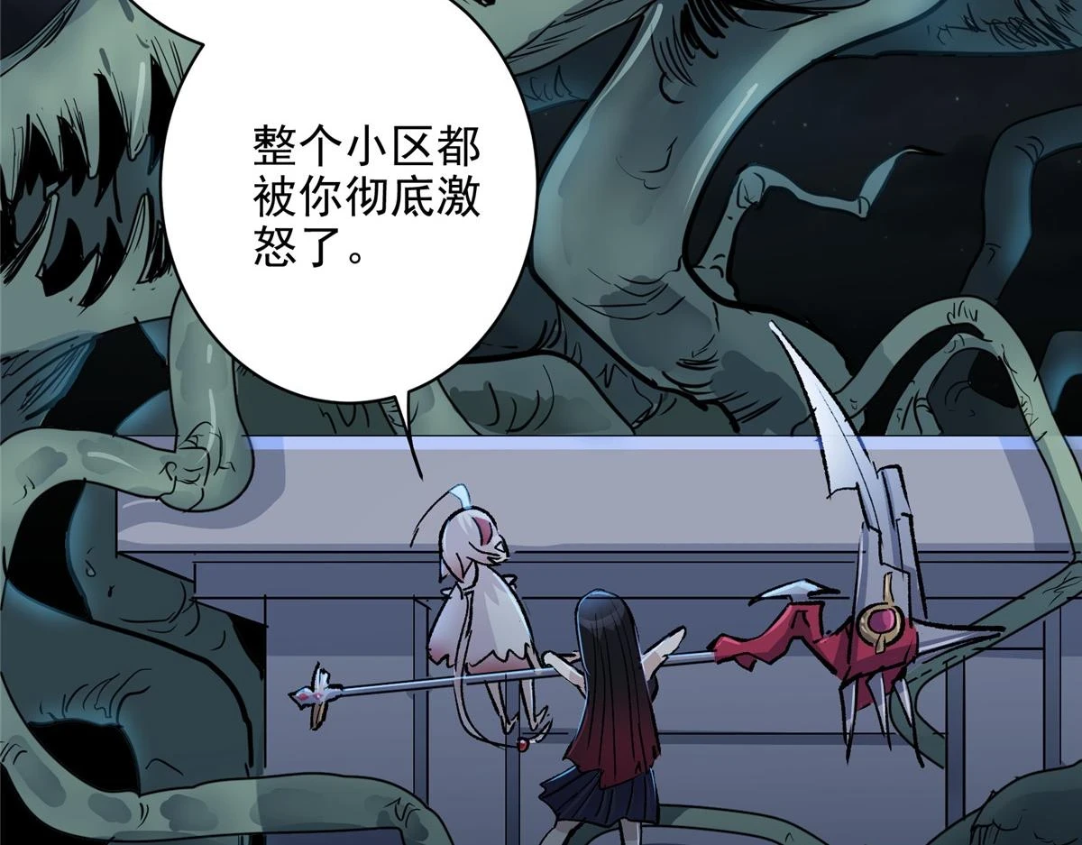 74 亚空切割16