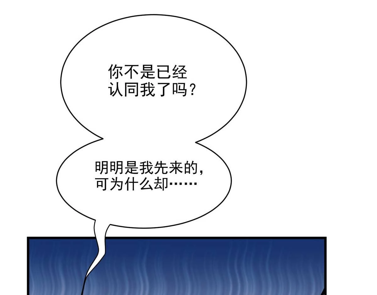 66 同调31