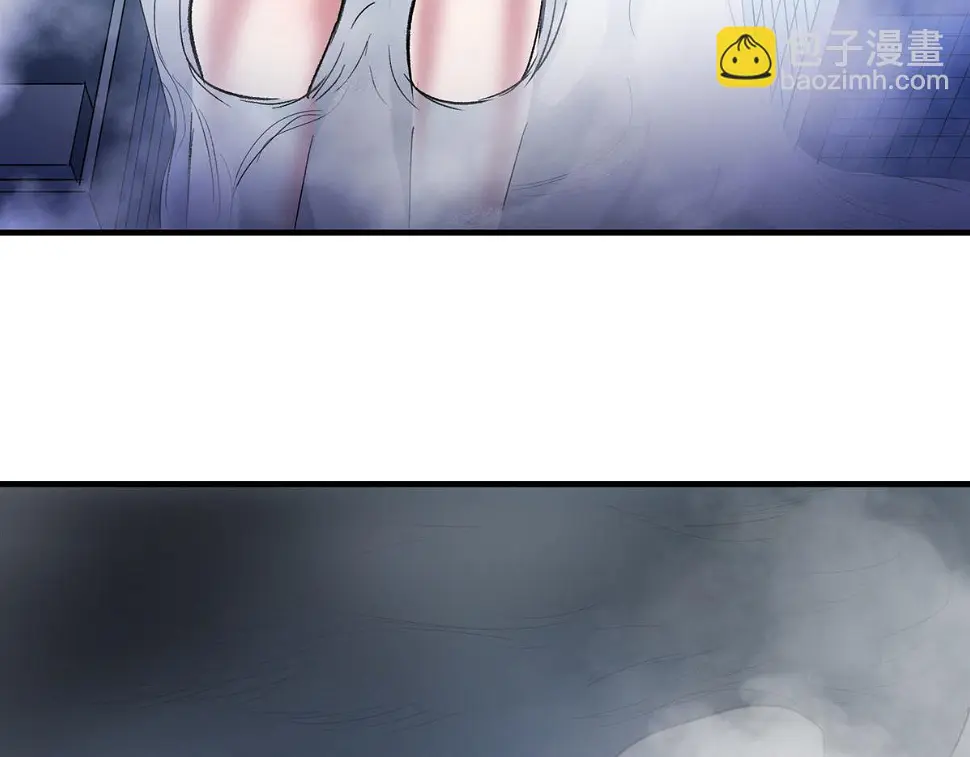 75 迷雾之城6