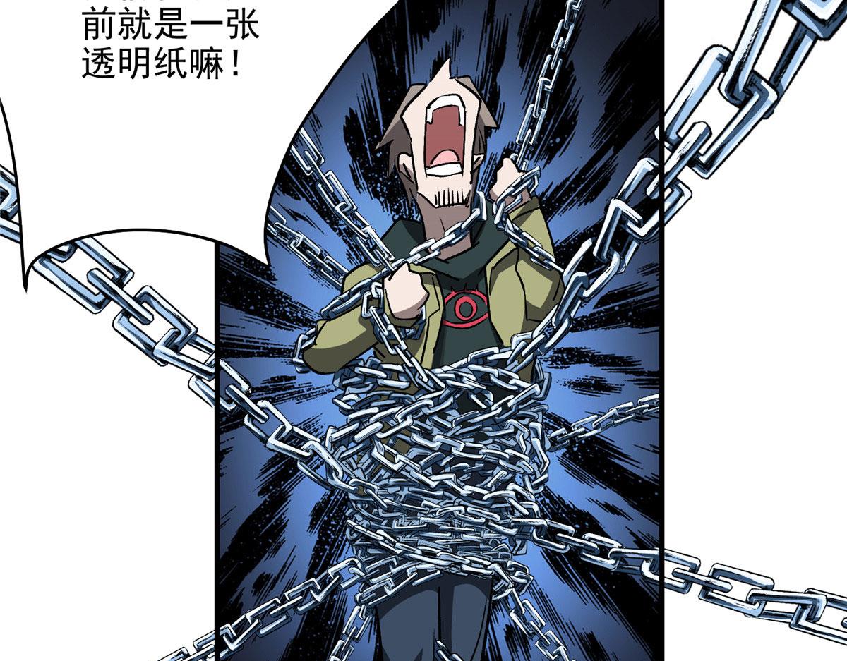 10 入伙吧，热心网友？79