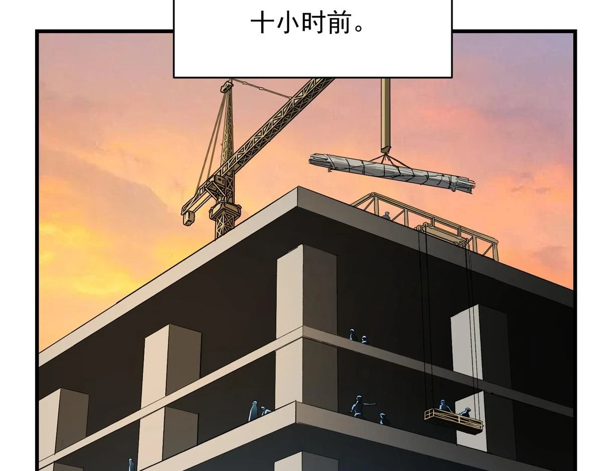 73 S级的重生7