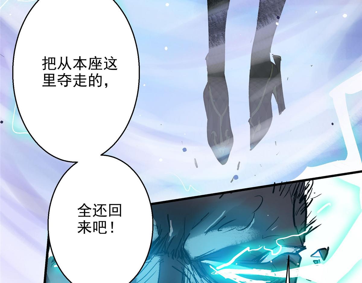 49 前夜20