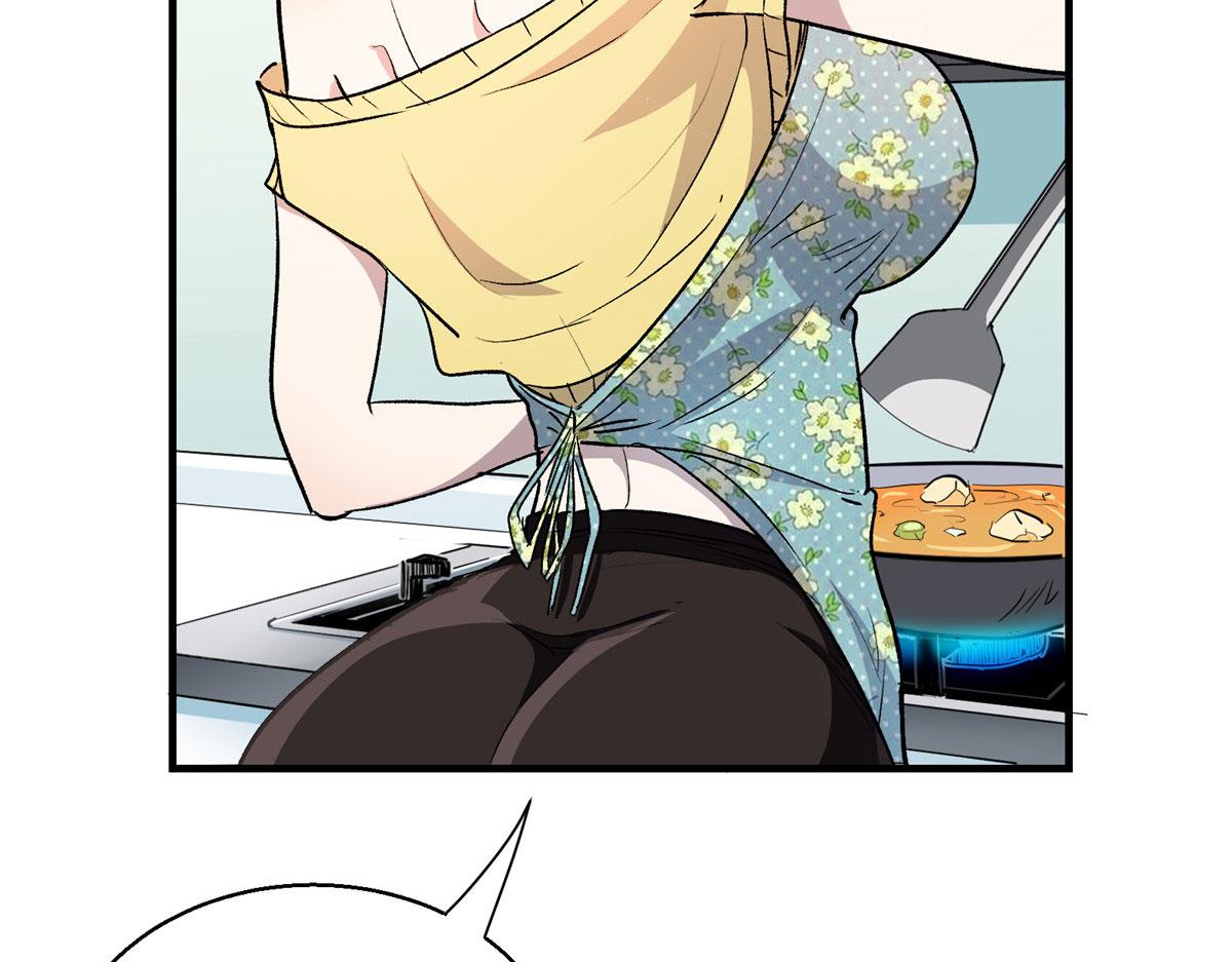 05 狩猎巨龙吧！84