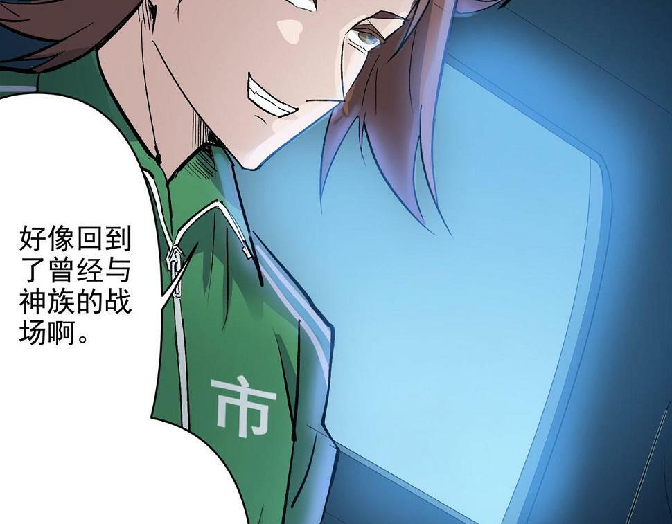 76 罗欣之家36