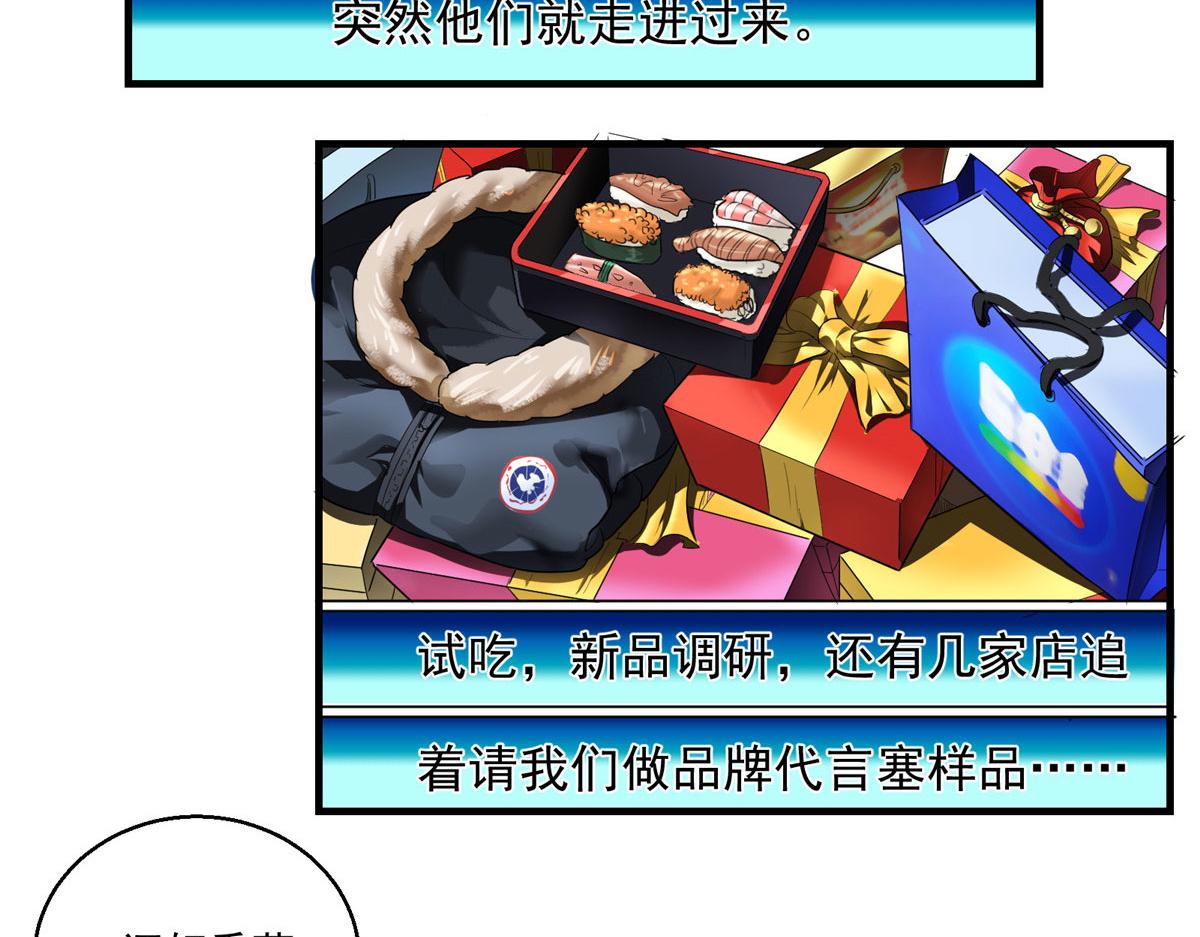 13 欧皇附体8